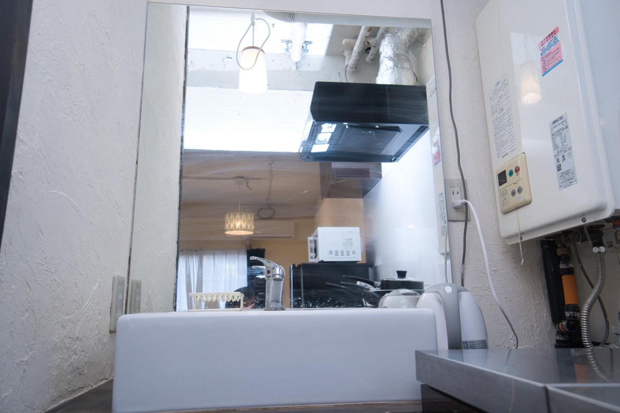 Apartment Yutaka Bldg.302 *