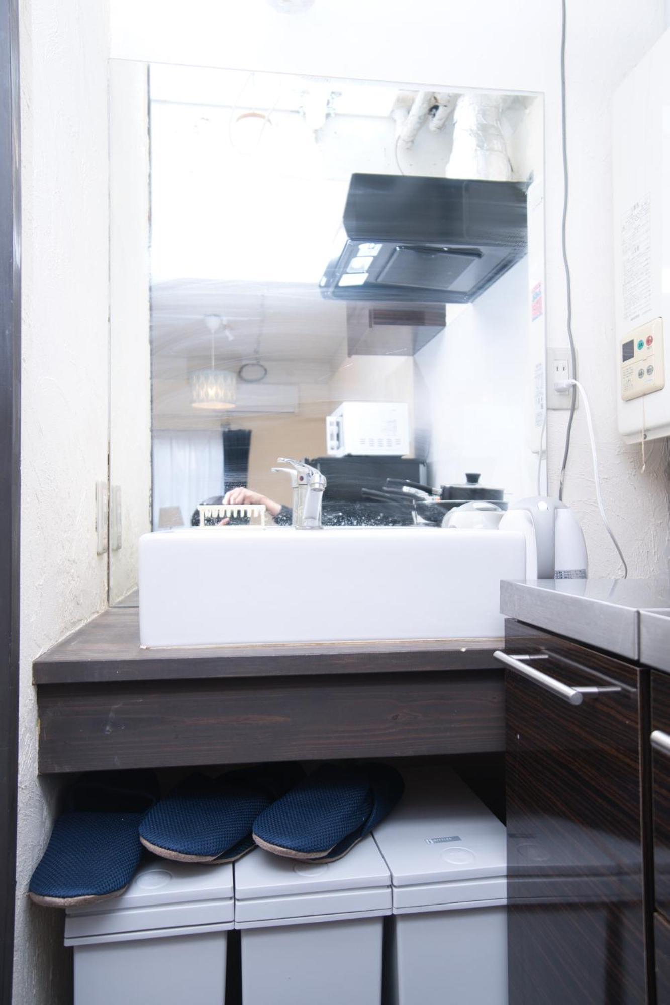 Apartment Yutaka Bldg.302 *